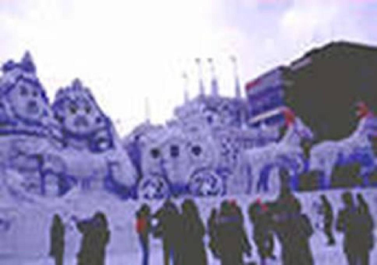 Sapporo Classe Hotel / Vacation Stay 63013 Zewnętrze zdjęcie